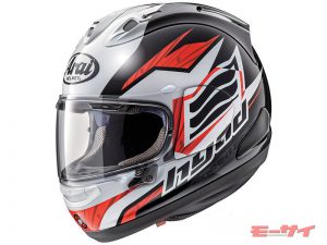 NEW ITEM】HYOD×ARAI RX-7X Grenade | モーサイ（Motorcyclist Web）