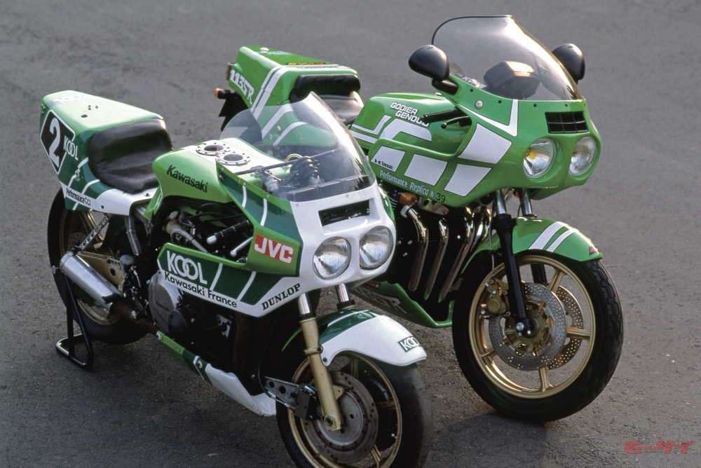ゴディエジュヌー　1135R