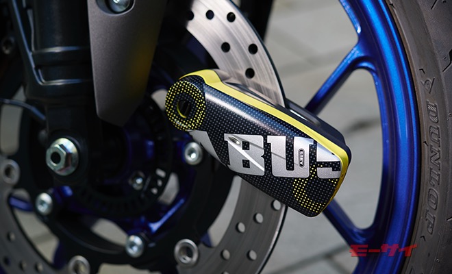 バイクしっかり保管術】高性能3D傾斜センサーによるアブスのアラームディスクロック | モーサイ
