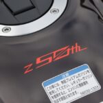 Z900RS　カワサキ　50周年