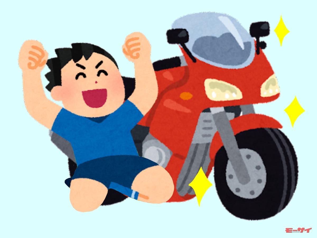 Snsに頻出する 納車警察 って何者 納車されました ではなく しました を使うライダーの心理とは モーサイ