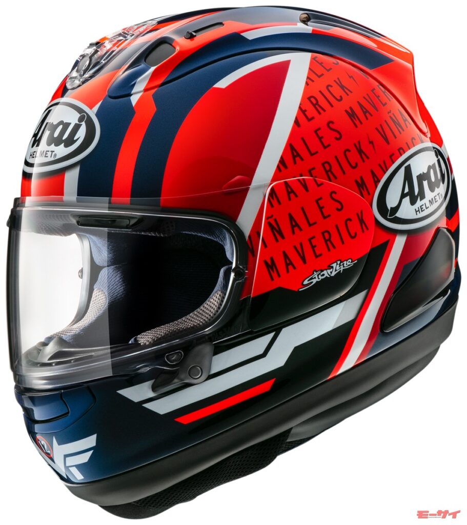 画像ギャラリー】ビニャーレス選手のレプリカヘルメット「ARAI RX-7X