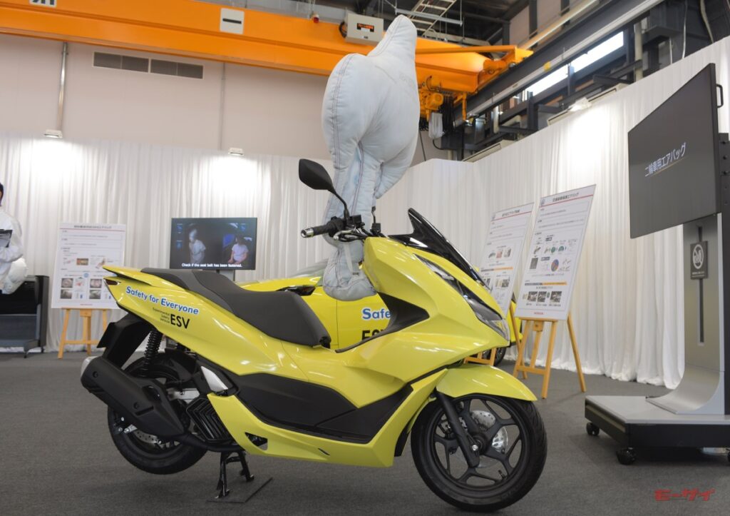 バイク　エアバッグ　ホンダ　PCX