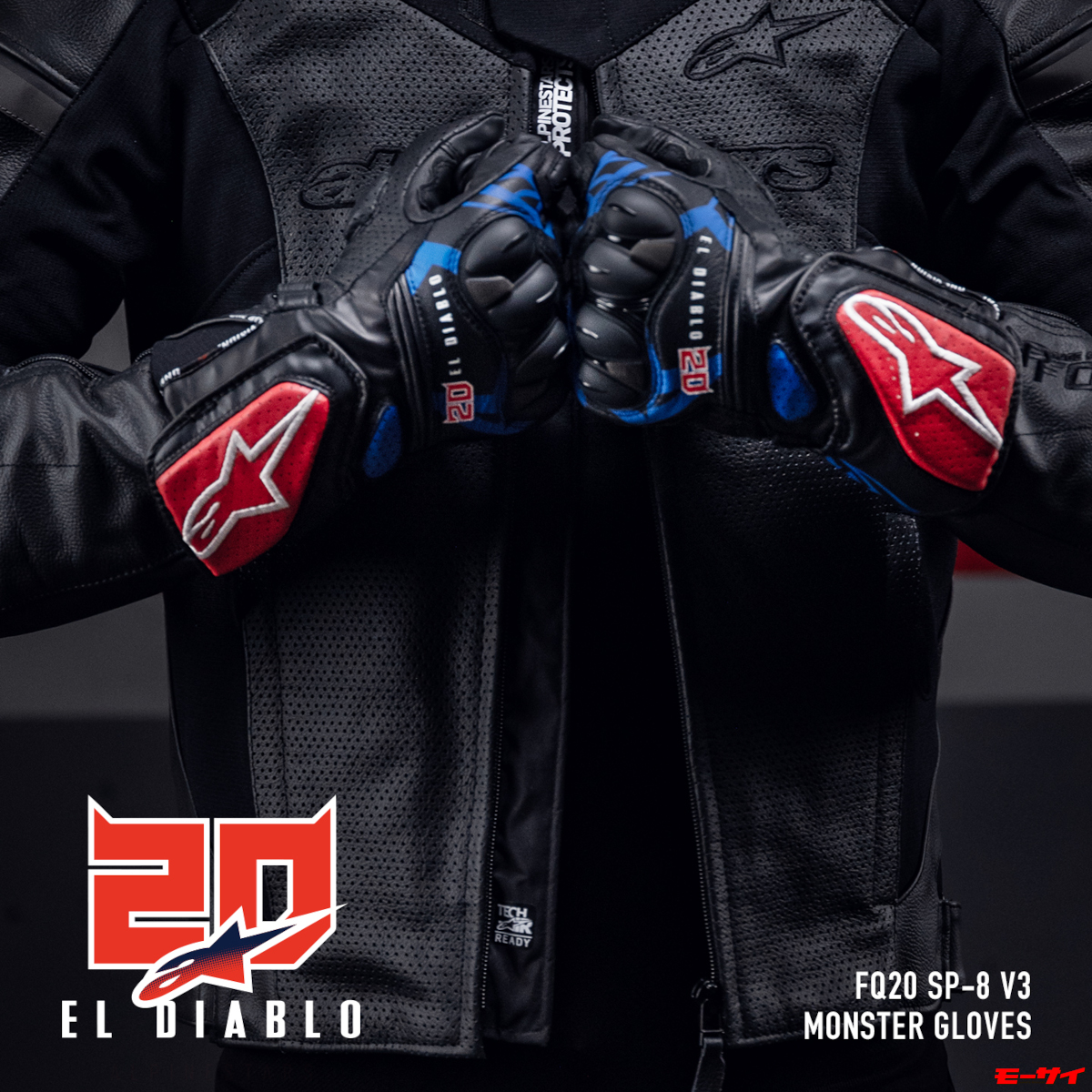 【画像ギャラリー】MotoGPライダー【ファビオ・クアルタラロ】選手と【 ALPINESTARS】がコラボした、限定カラーのグローブ3種が発売 ...