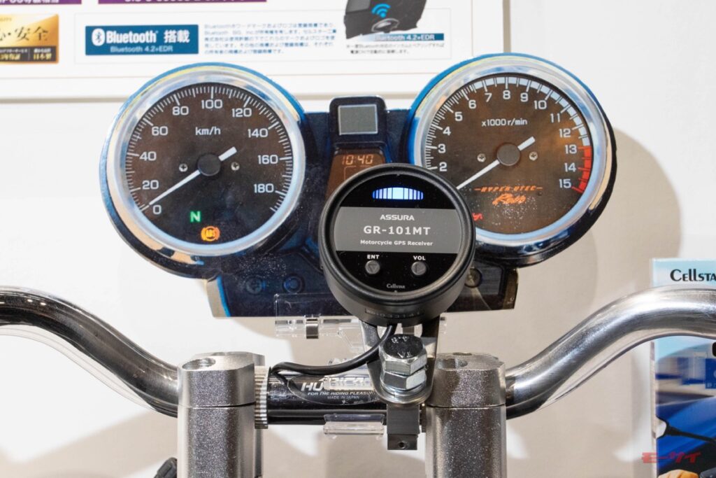 ASSURA GR-101MT セルスター GPS