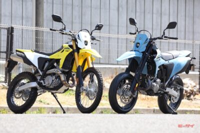 RR-Z4S DR-Z4SM