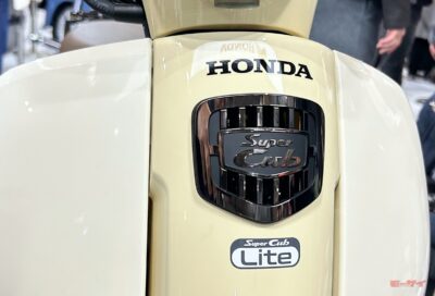 スーパーカブ　110　Lite　ライト　ホンダ　新基準原付