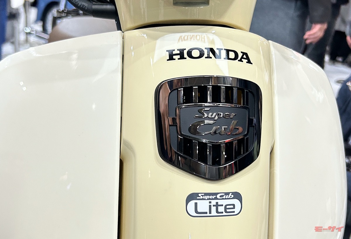 スーパーカブ 110 Lite ライト ホンダ 新基準原付