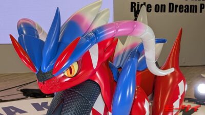 コライドン
