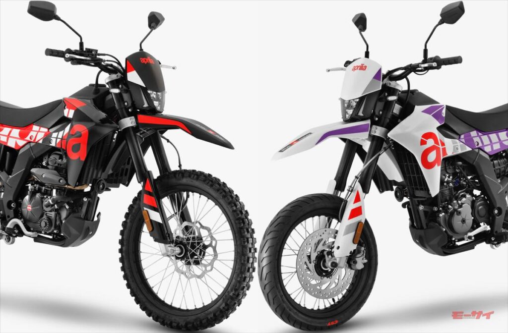 画像ギャラリー】アプリリア新型『RX125』『SX125』発売へ！125ccフル