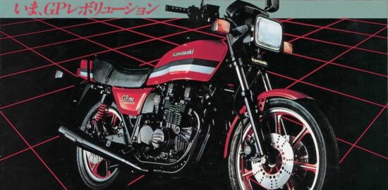 Z750GP