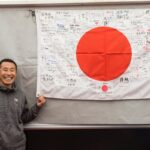 山中正之　マン島　2025