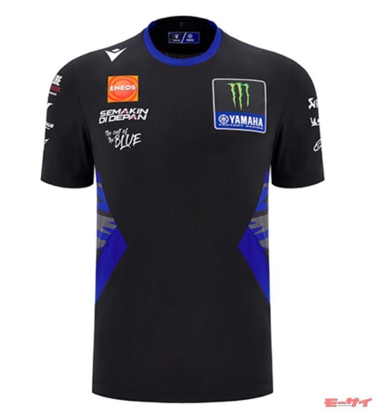 【画像ギャラリー】「2025年Monster Energy Yamaha MotoGPのオフィシャルアパレル＆グッズ」発売！着ればアナタも選手 ...