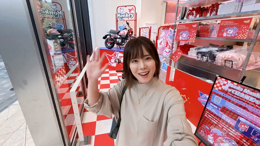 Honda×Kuromiコラボ