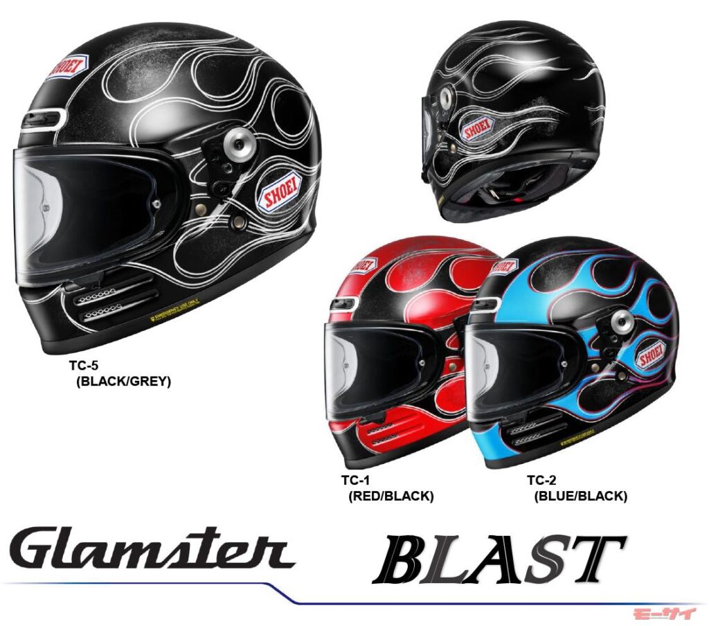画像ギャラリー】【SHOEI Glamster BLAST（ブラスト）】ネオクラシック