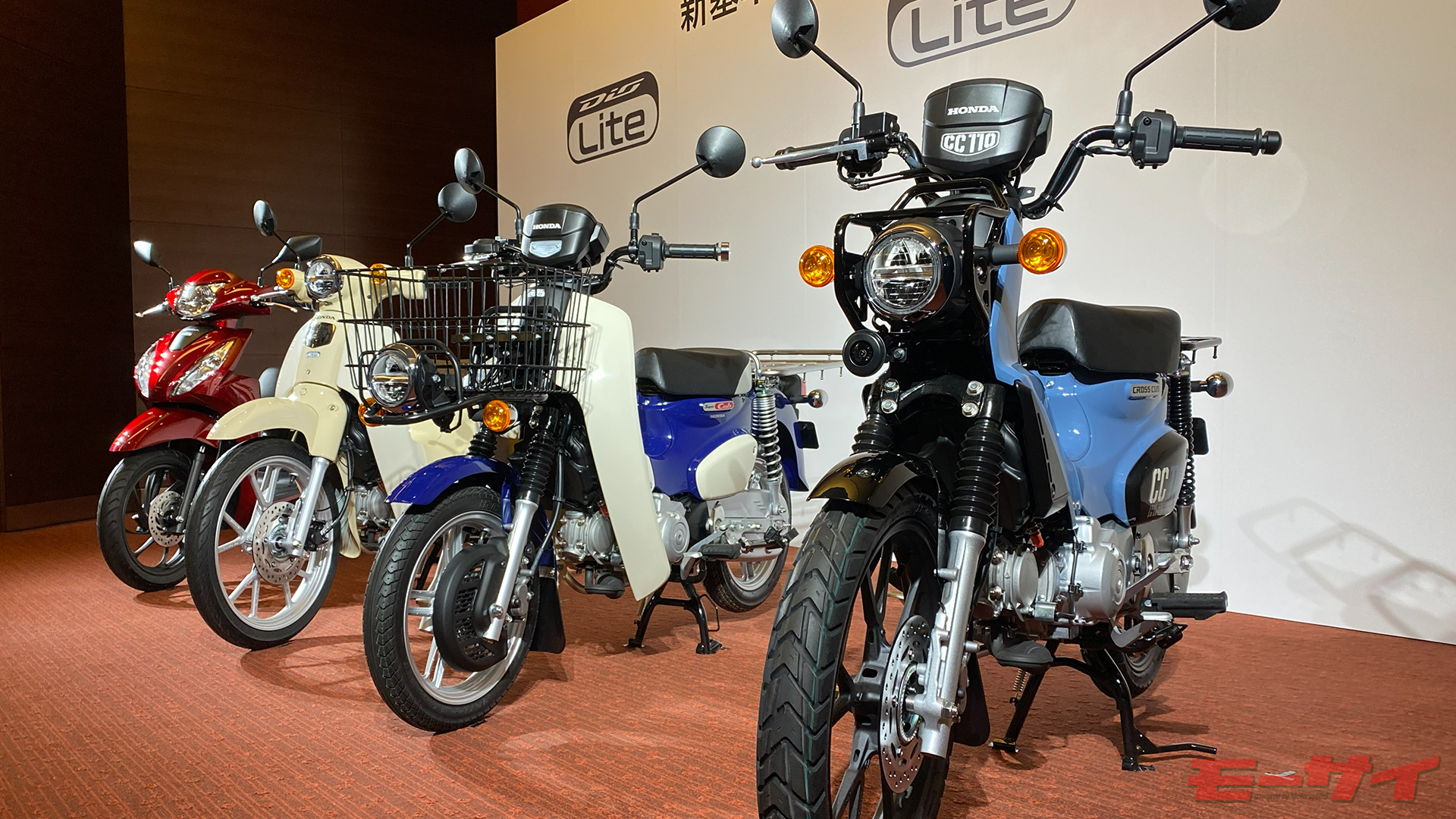 110lite-50
