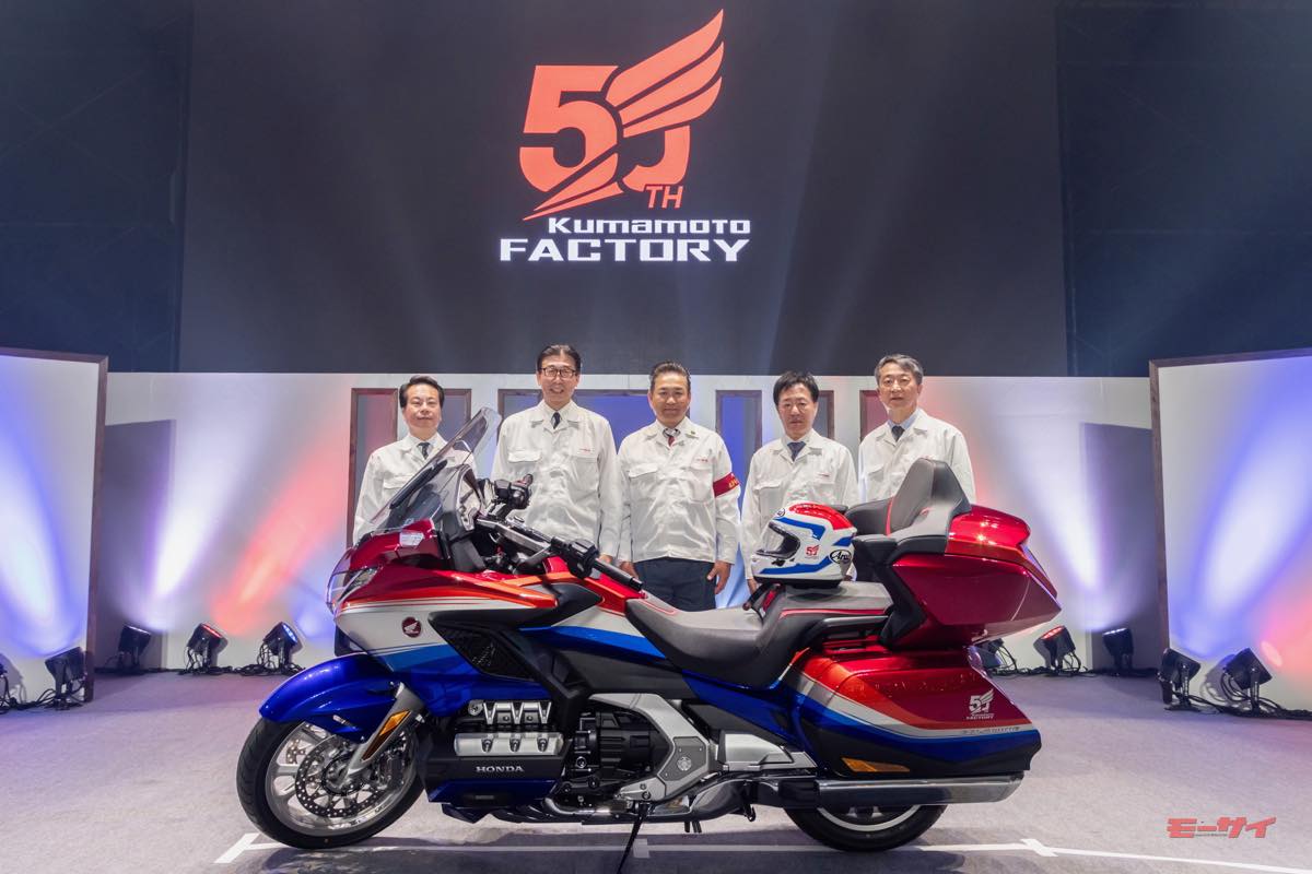 HONDA　cg125 　熊本工場生産 熊本製作所が二輪車生産累計2000万台を達成 | Honda 企業情報サイト