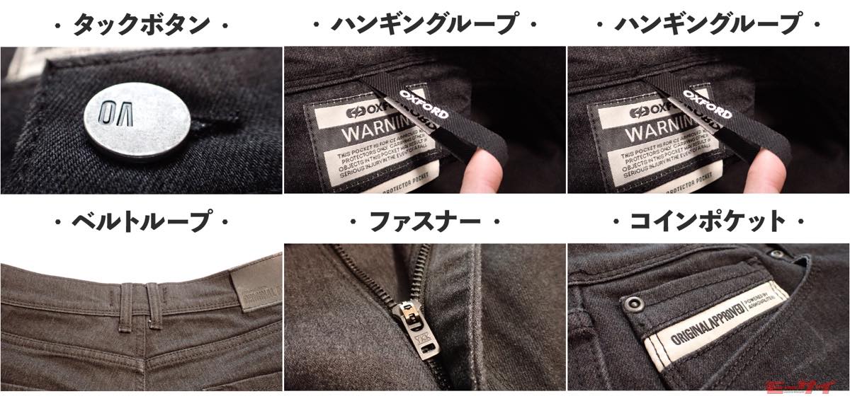 レザーに匹敵する保護性能！【オックスフォード】が新製品「マーシャル」を2026年2月6日にMakuakeで発売 | モーサイ ...
