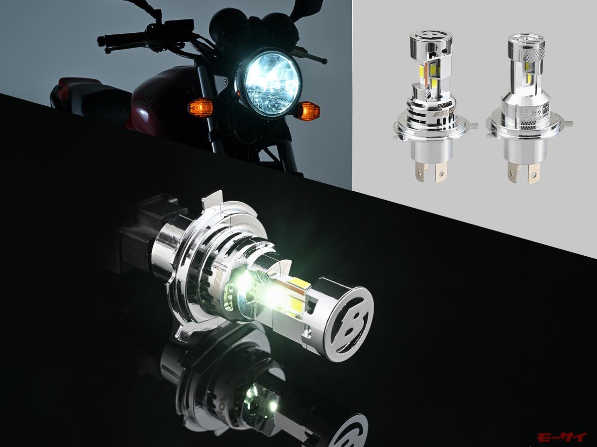 BSH商品 暑い夏は夜走りたい！そんな人にピッタリなLEDヘッドランプバルブ